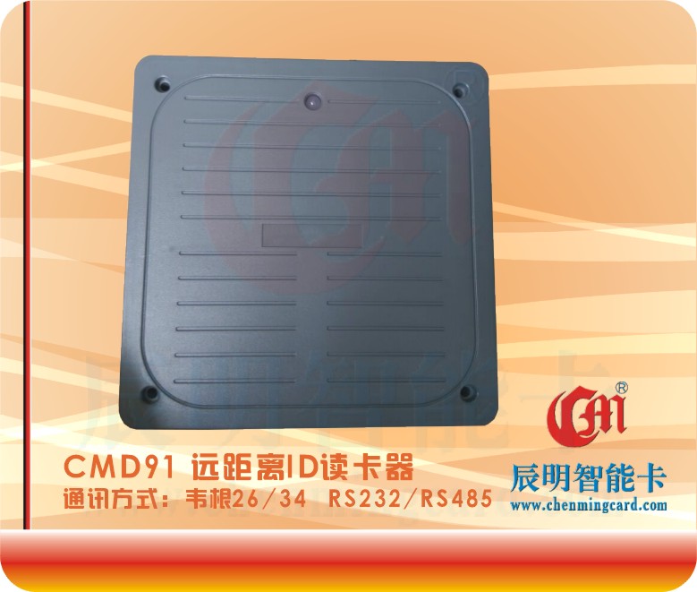 CMD91�h(yu��n)���xID�x����